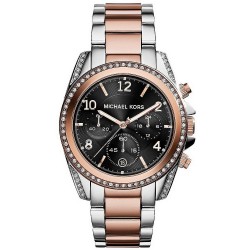 Buy Michael Kors Ladies Watch Blair MK6093 Chronograph